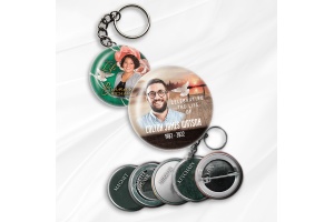 buttons